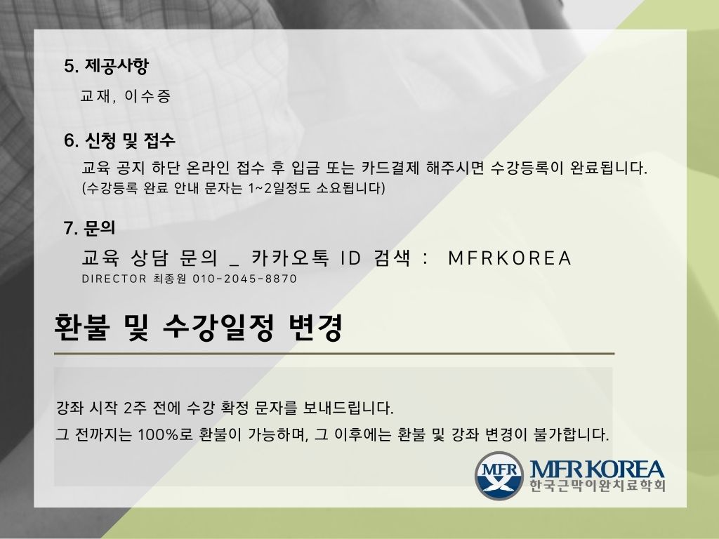 ebd5306a1e0829a180509379222d657d_1669357348_4632.jpg
